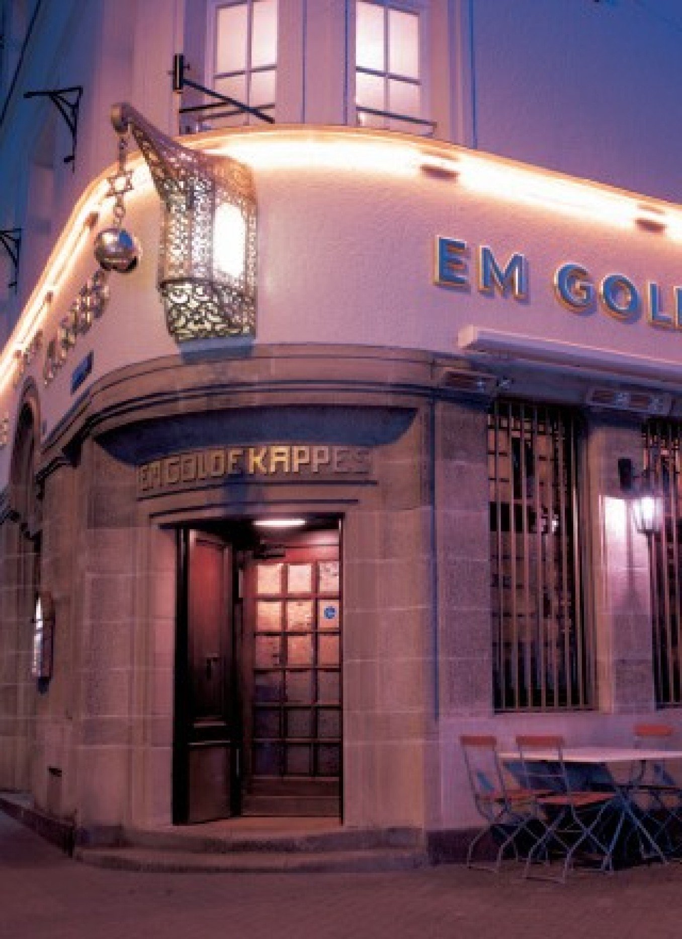 FRÜH Em Golde Kappes, Köln - Eventlocation